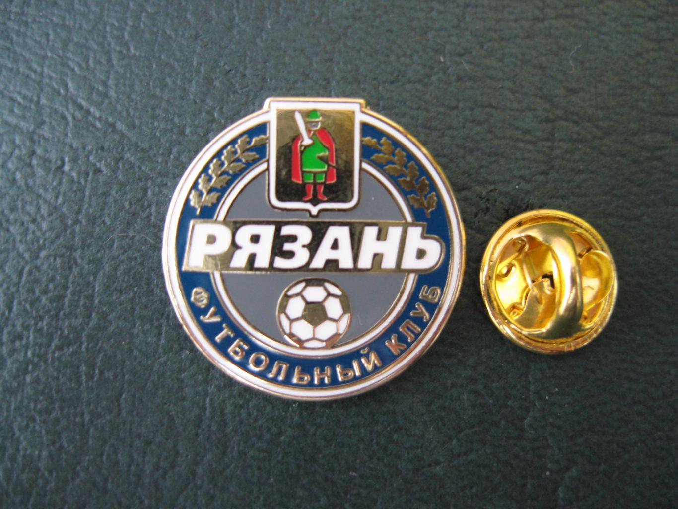 Значок ФК Рязань Рязань (Логотип) 1