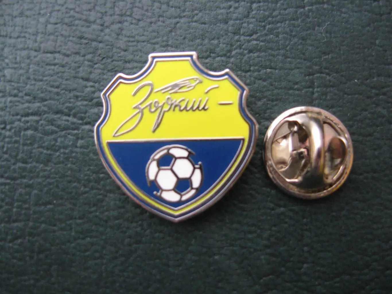 Значок ФК Зоркий Московская область (Логотип) 2