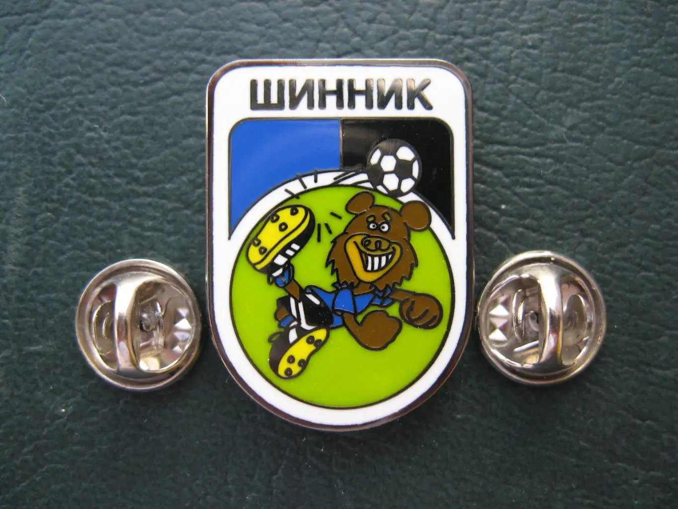 Значок ФК Шинник Ярославль (Медвеженок темный) 2