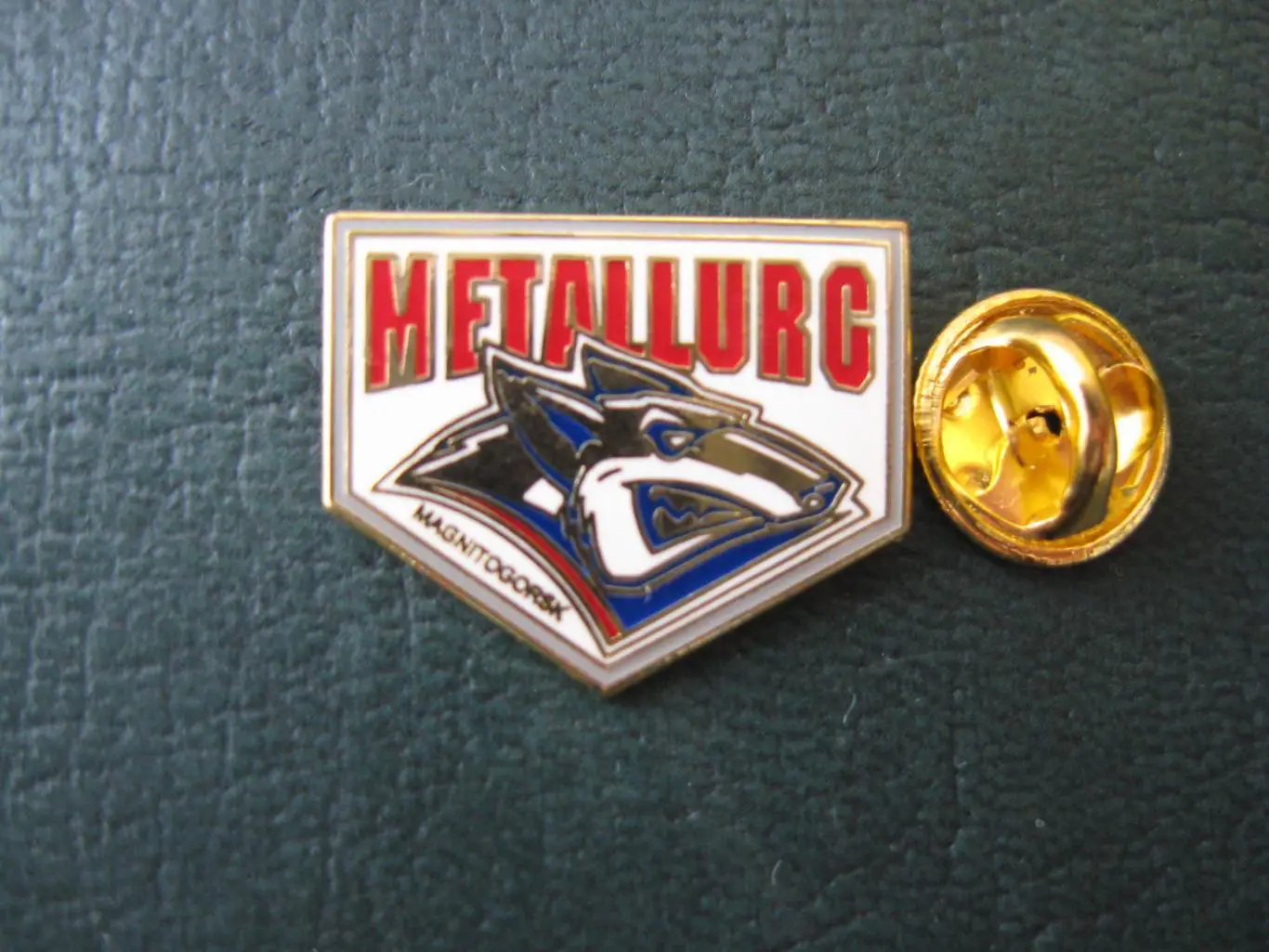 Значок ХК Металлург Магнитогорск (Логотип олд) 1