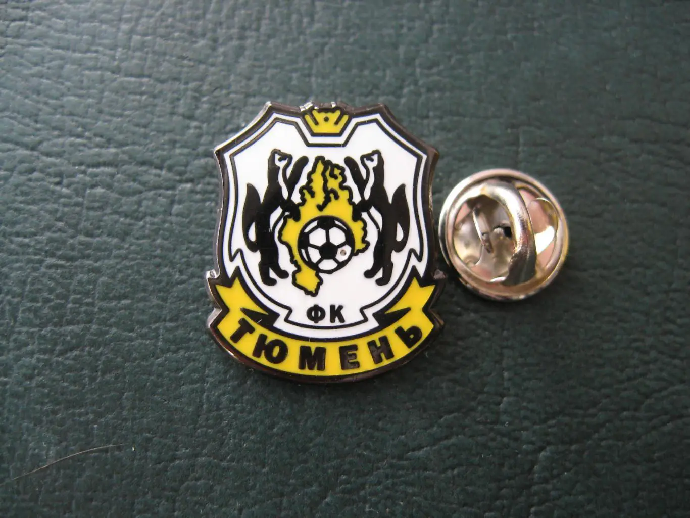 Значок ФК Тюмень Тюмень (Логотип)