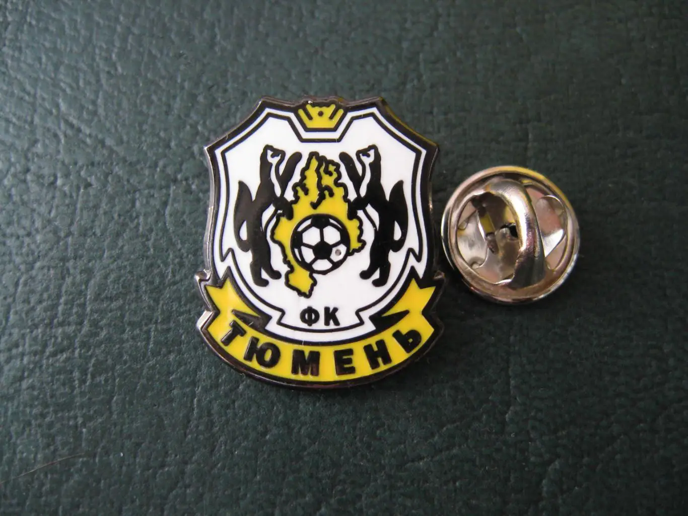 Значок ФК Тюмень Тюмень (Логотип) 1