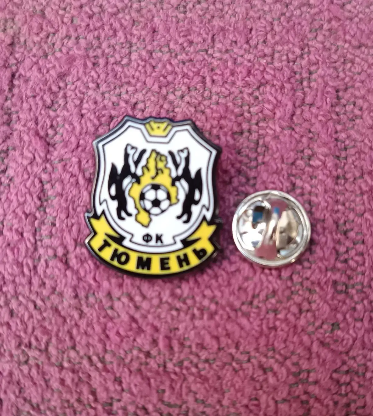 Значок ФК Тюмень Тюмень (Логотип) 3