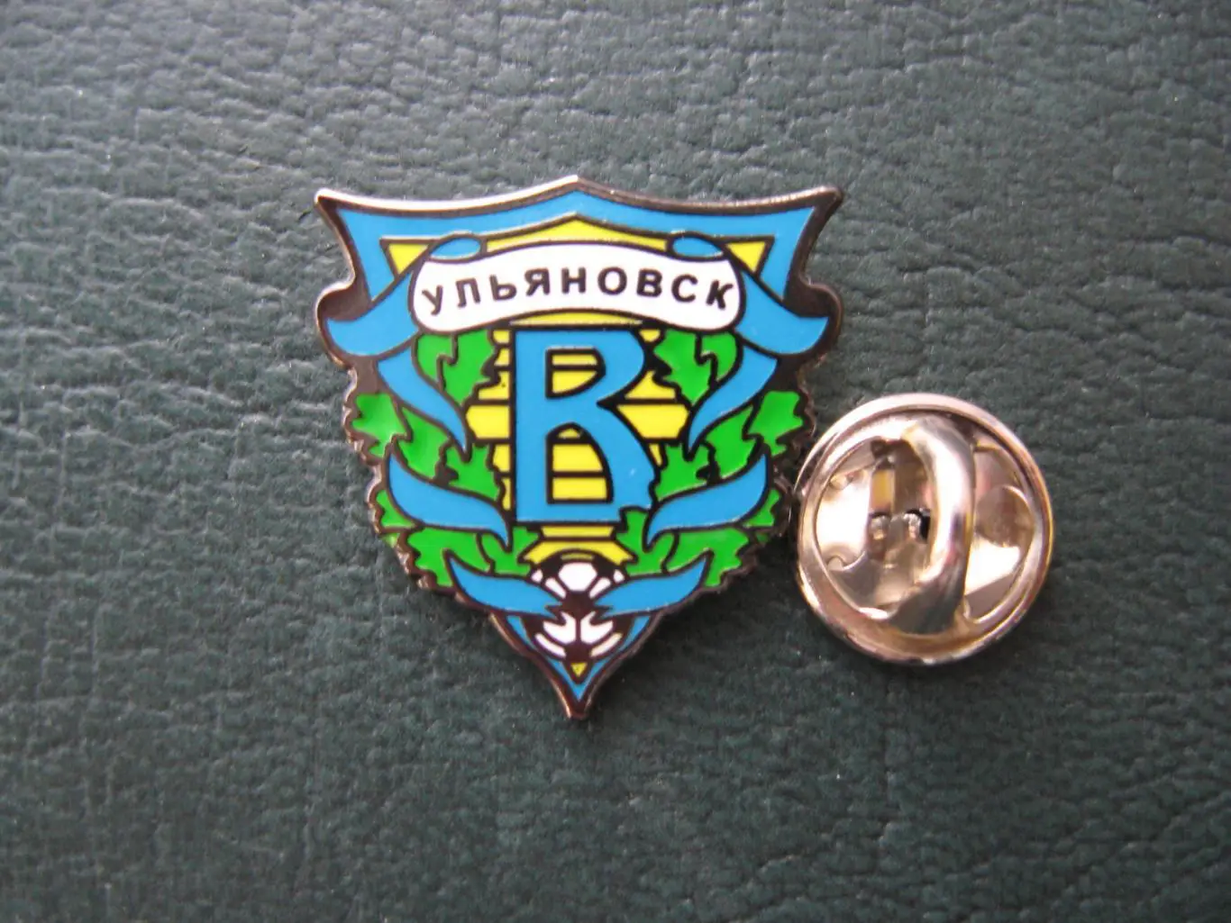 Значок ФК Волга Ульяновск (Логотип) 1