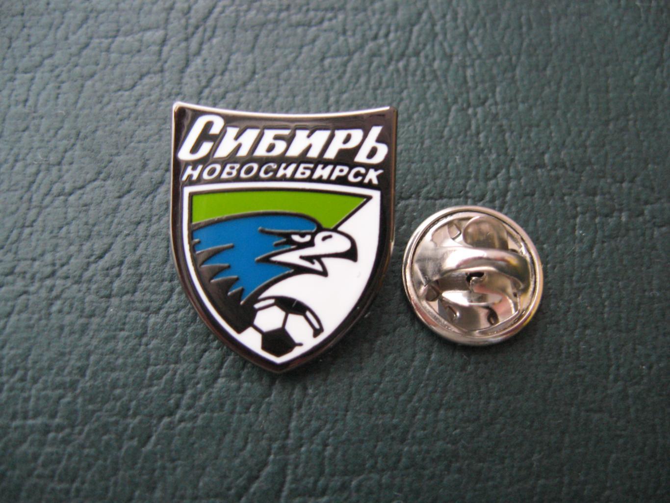 Значок ФК Сибирь Новосибирск (Логотип)