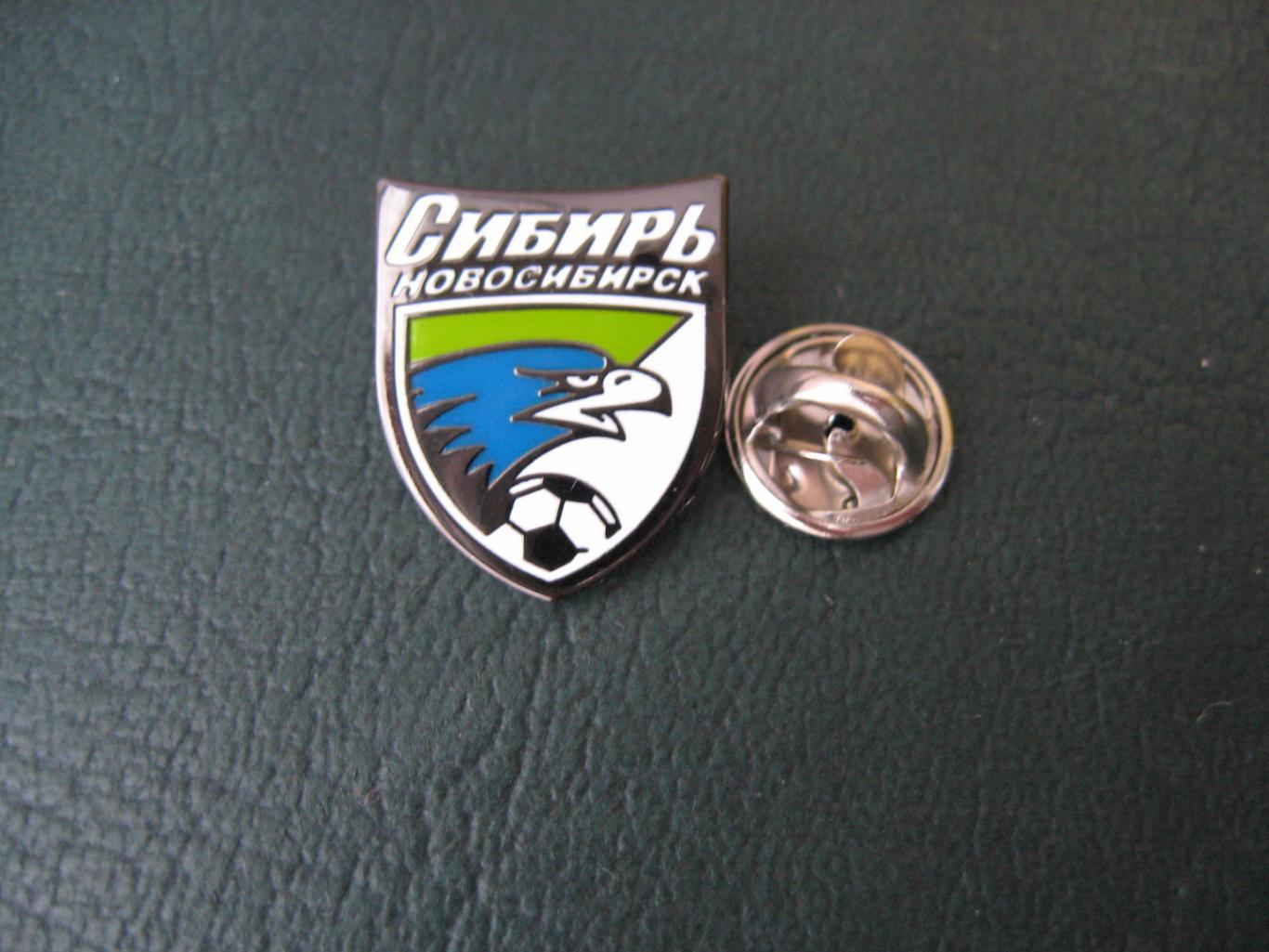 Значок ФК Сибирь Новосибирск (Логотип) 1