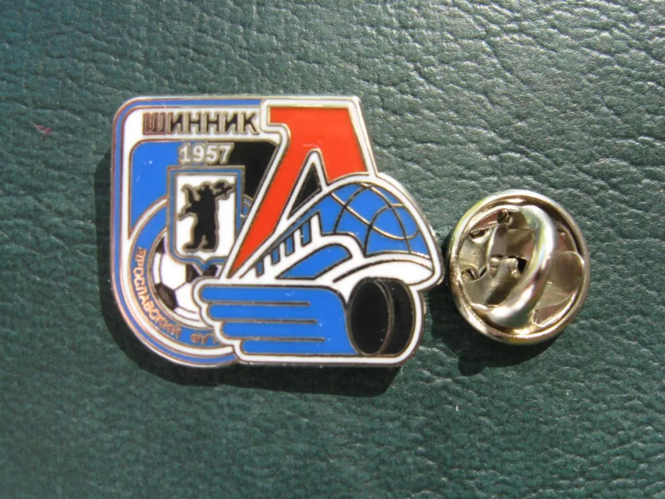 Значок ХК Локомотив + ФК Шинник Ярославль (Эмблемы, Шинник новая) 2