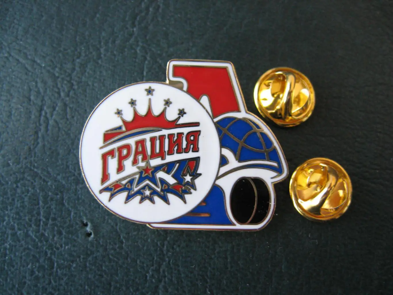 Значок ХК Локомотив ЯРОСЛАВЛЬ (Грация)