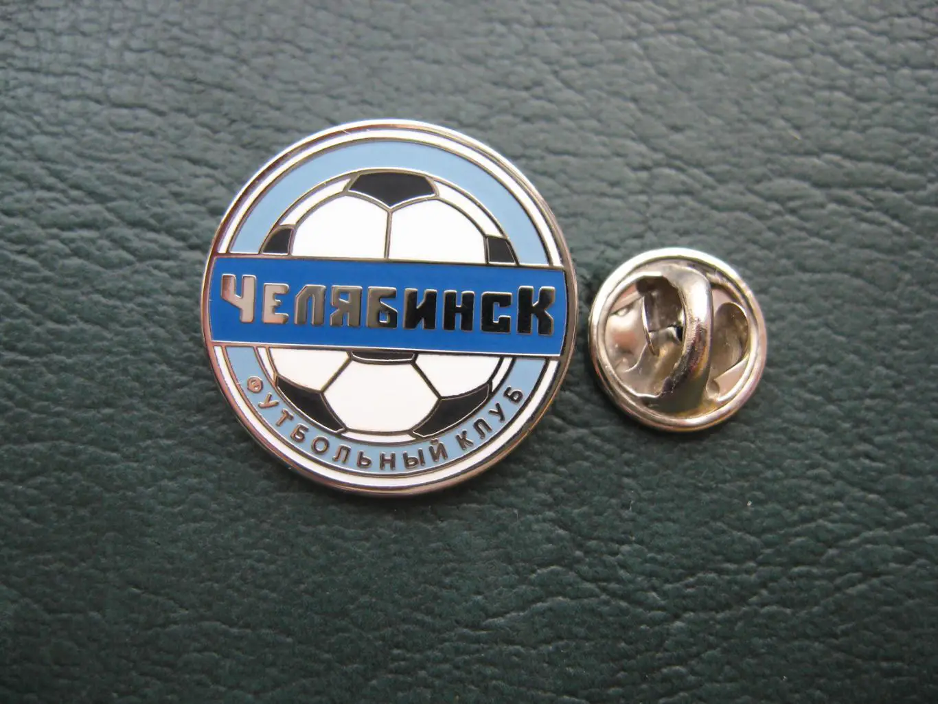 Значок ФК Челябинск Челябинск (Логотип) 1