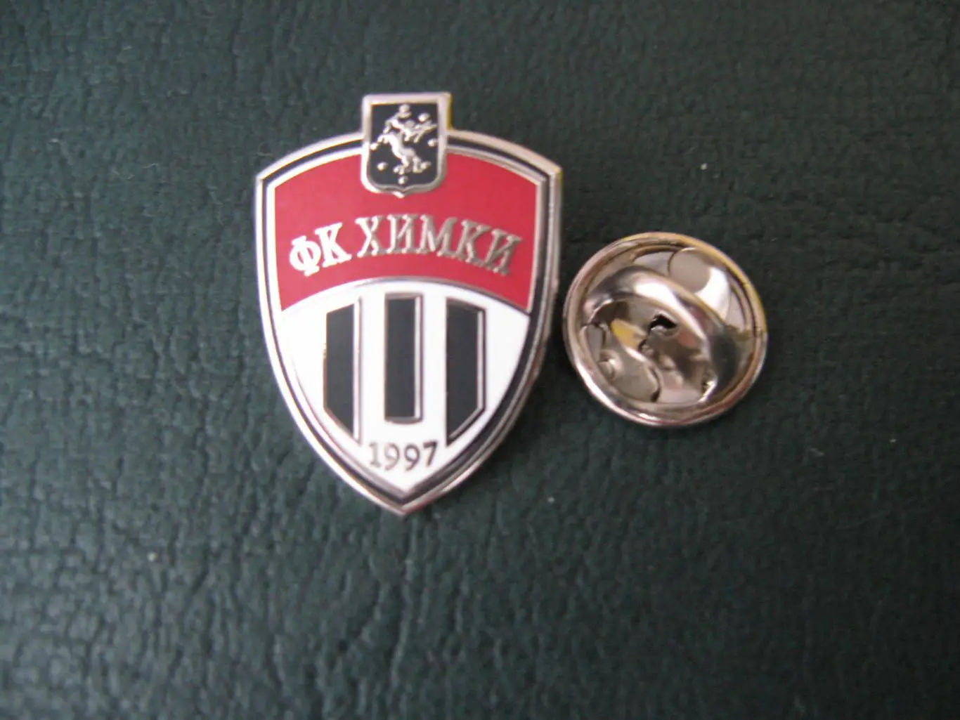 Значок ФК Химки Московская область (Логотип) 1