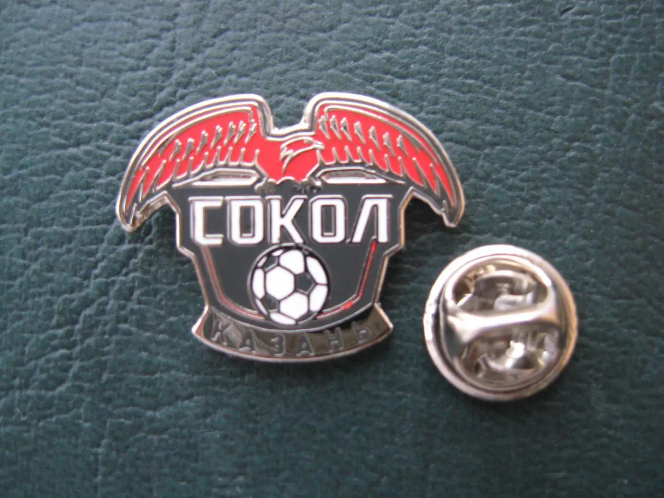 Значок ФК Сокол Казань (Логотип) 1