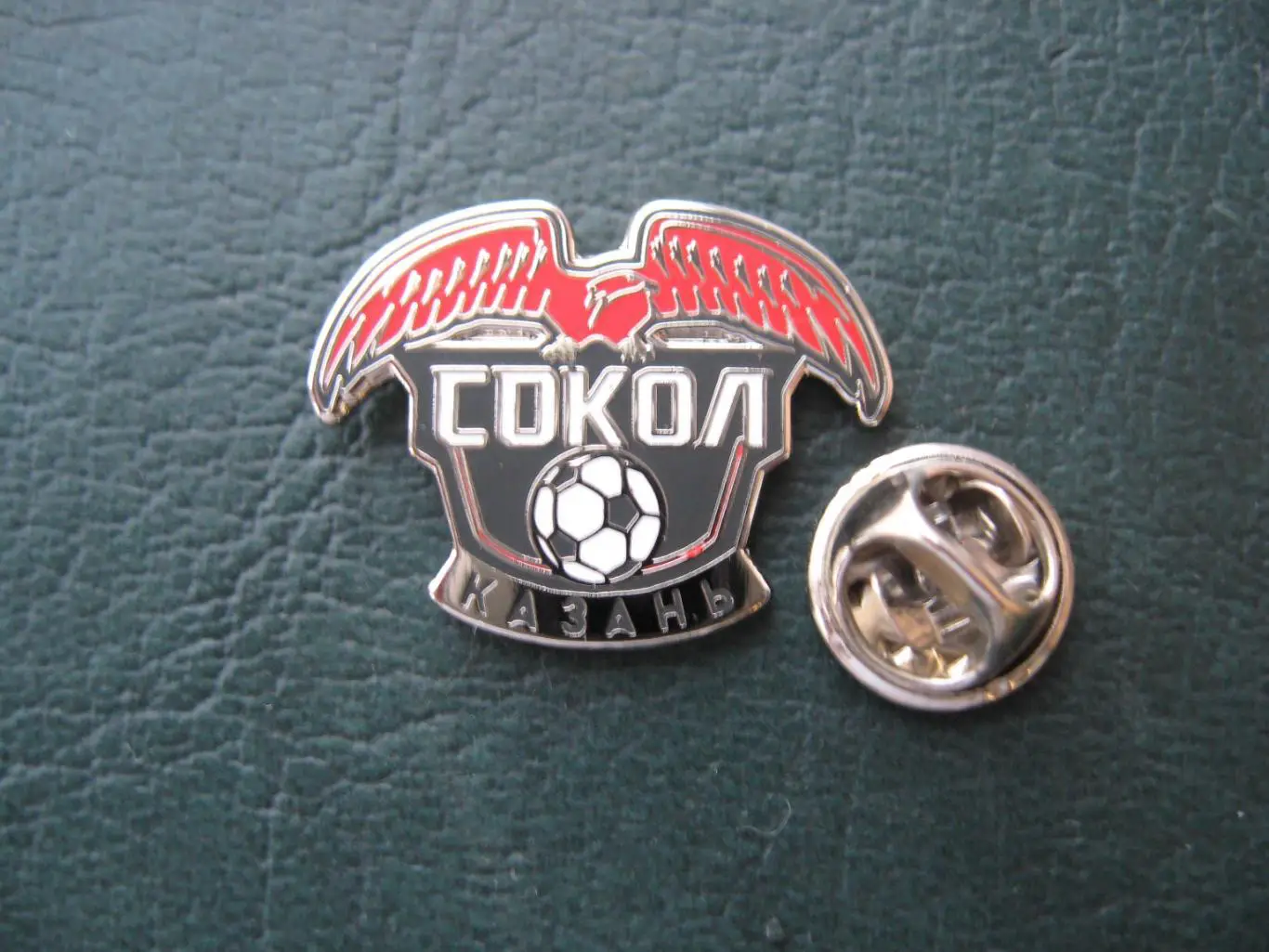 Значок ФК Сокол Казань (Логотип) 3