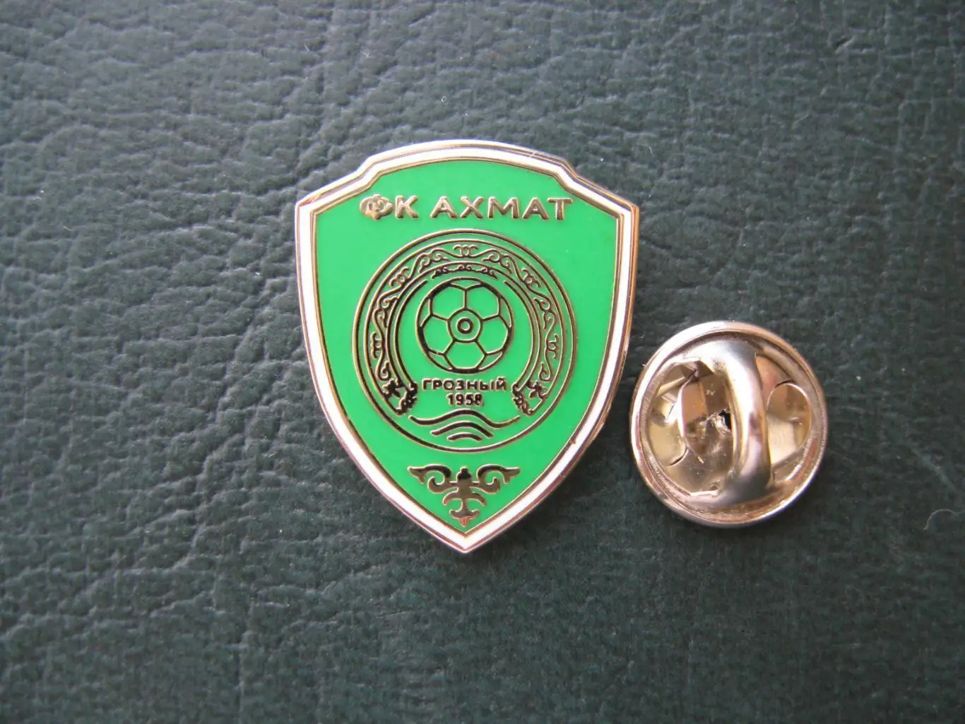 Значок ФК Ахмат Грозный (Логотип)