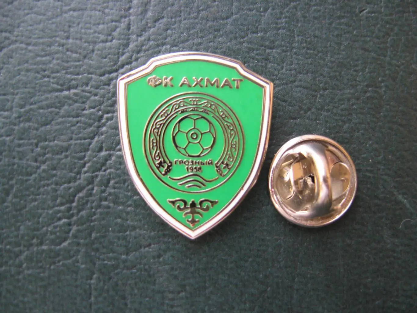 Значок ФК Ахмат Грозный (Логотип) 1