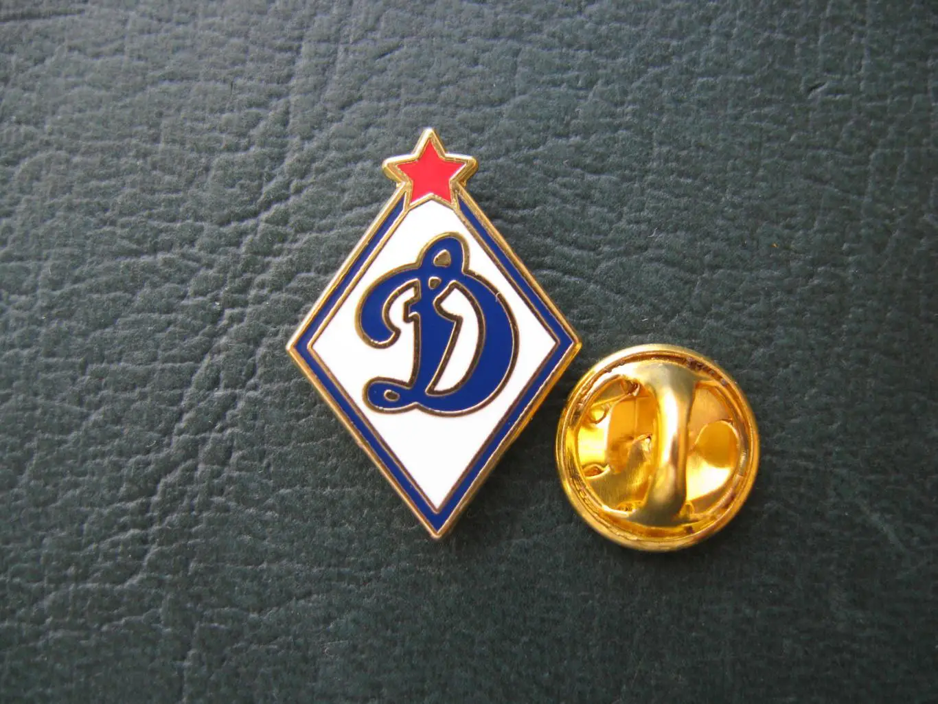 Значок ФК Динамо Москва (Эмблема ретро)