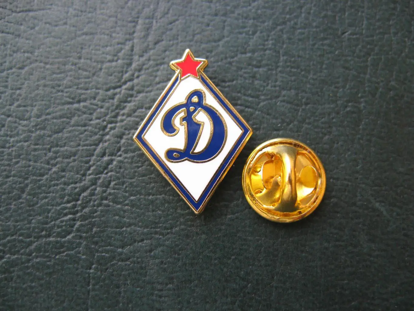 Значок ФК Динамо Москва (Эмблема ретро) 1