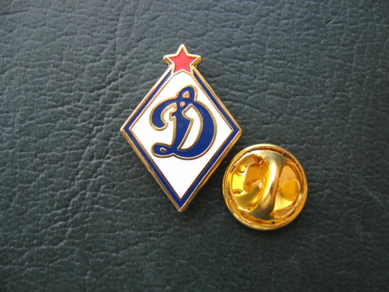 Значок ФК Динамо Москва (Эмблема ретро) 2