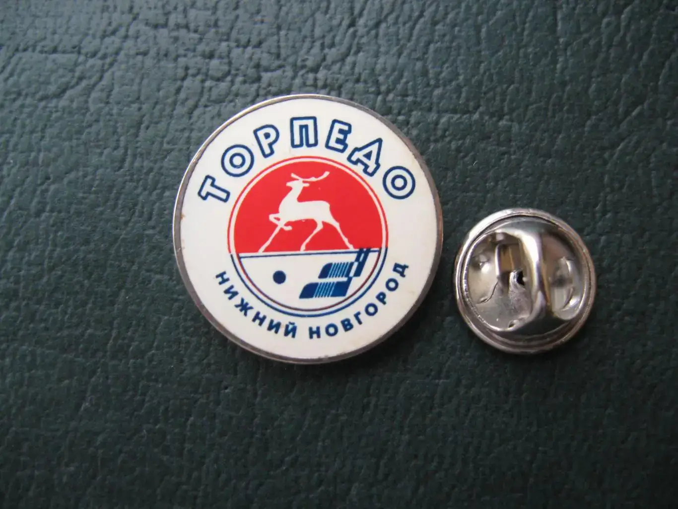 Значок ХК Торпедо Нижний Новгород (Официальный) 1