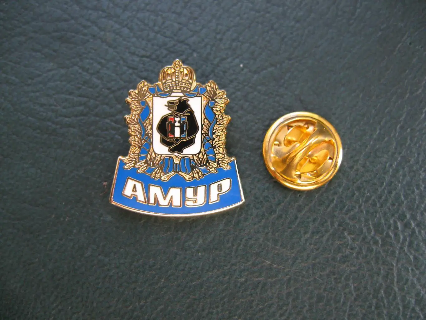 Значок ХК Амур Хабаровск (Эмблема олд)