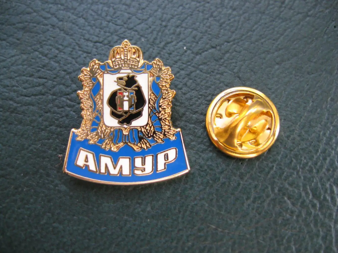 Значок ХК Амур Хабаровск (Эмблема олд) 1