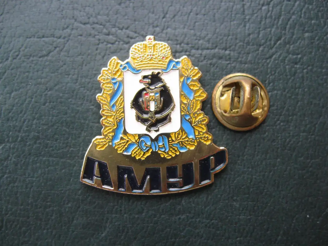 Значок ХК Амур Хабаровск (Официальный)