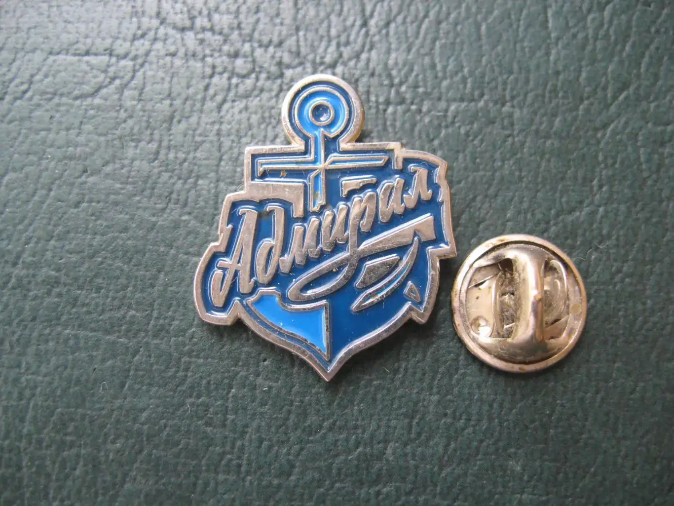 Значок ХК Адмирал Владивосток (Официальный)