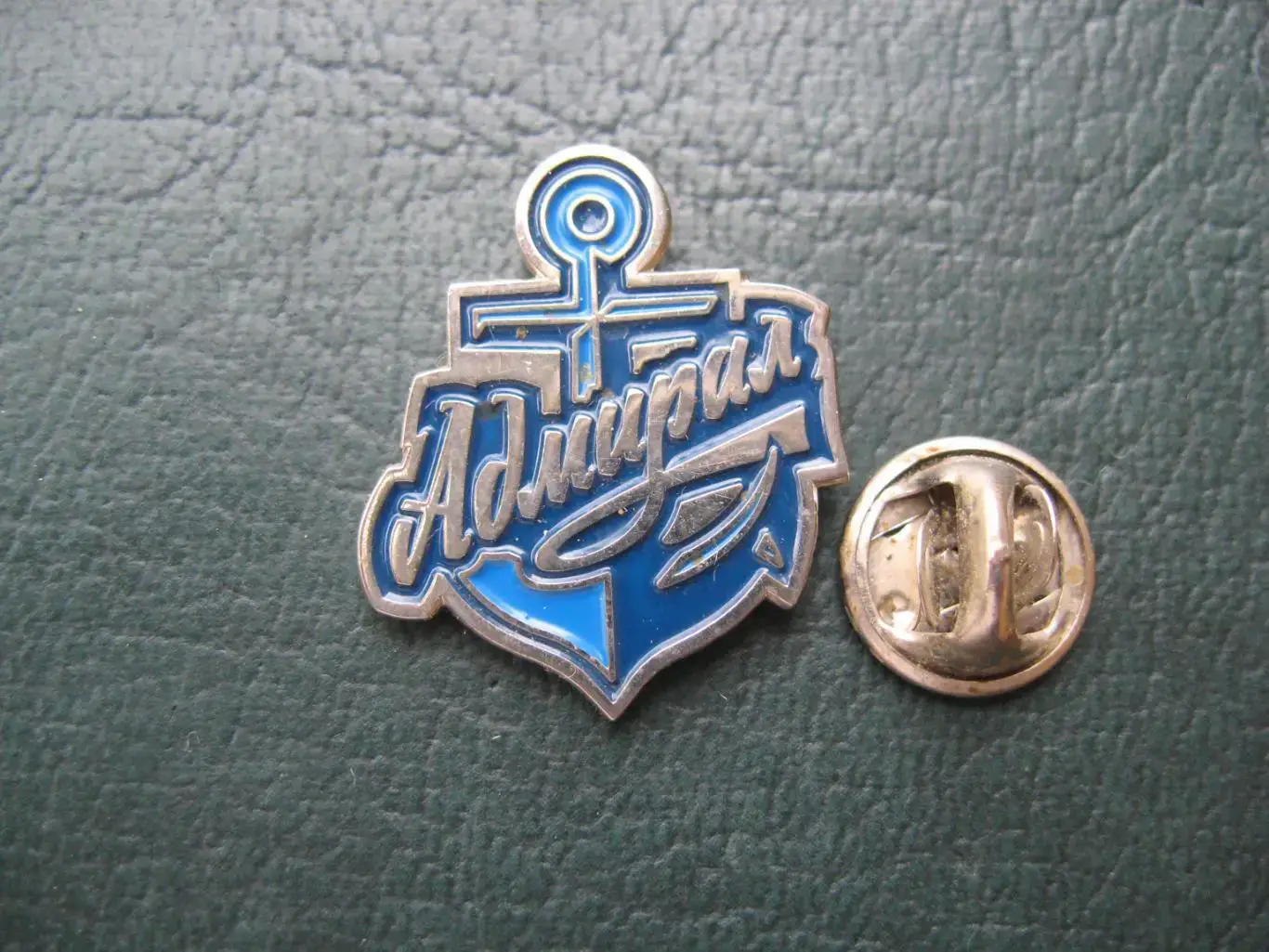 Значок ХК Адмирал Владивосток (Официальный) 1