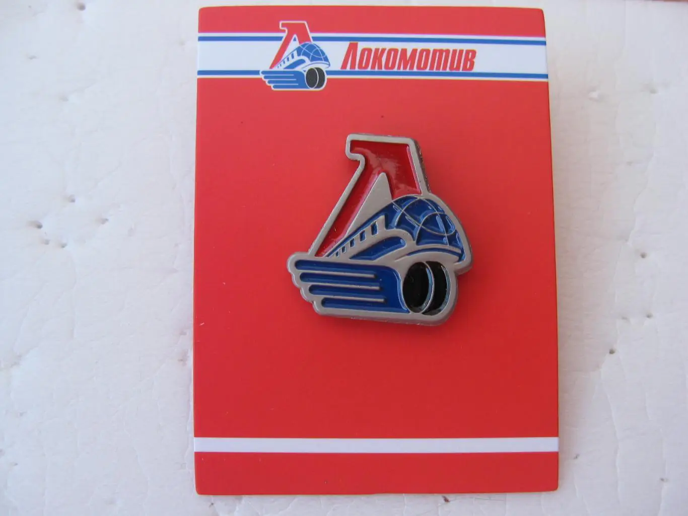 Значок ХК Локомотив Ярославль (официальный)