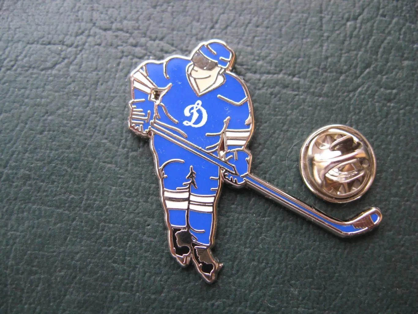 Значок ХК Динамо Москва (Игрок, официальный) 1