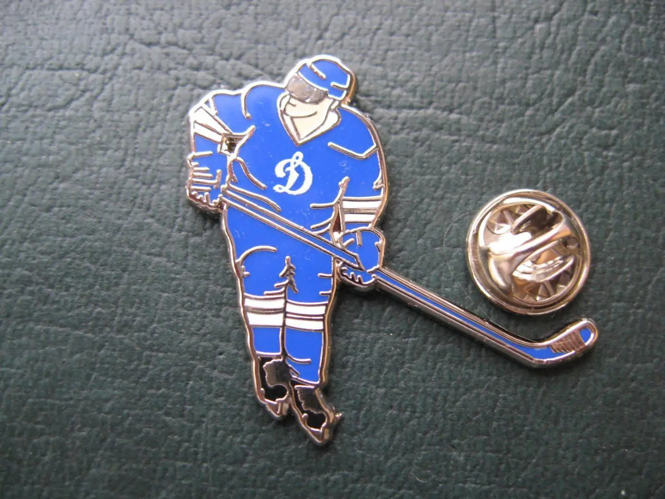 Значок ХК Динамо Москва (Игрок, официальный) 4