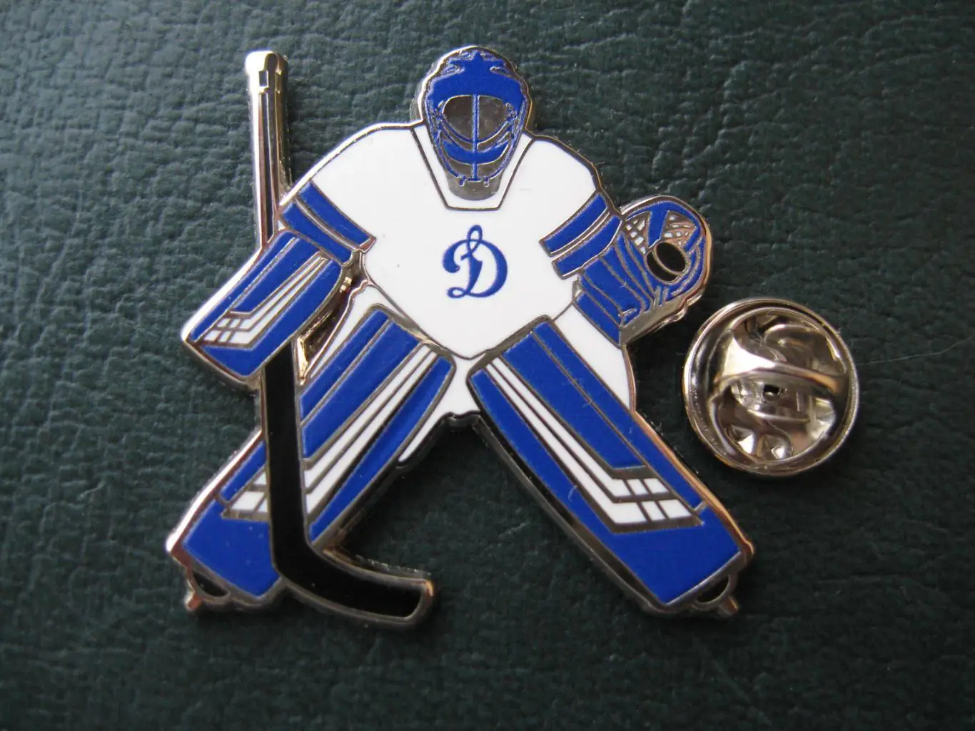 Значок ХК Динамо Москва (Вратарь, официальный) 3