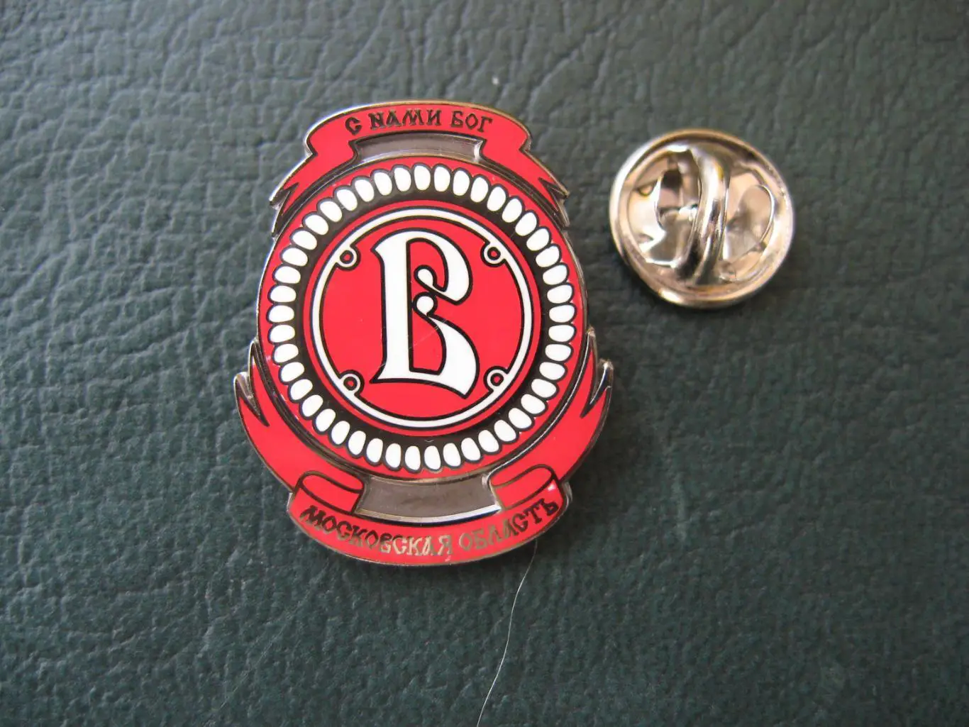 ЗНАЧОК ХК Витязь Подольск (Эмблема) 1