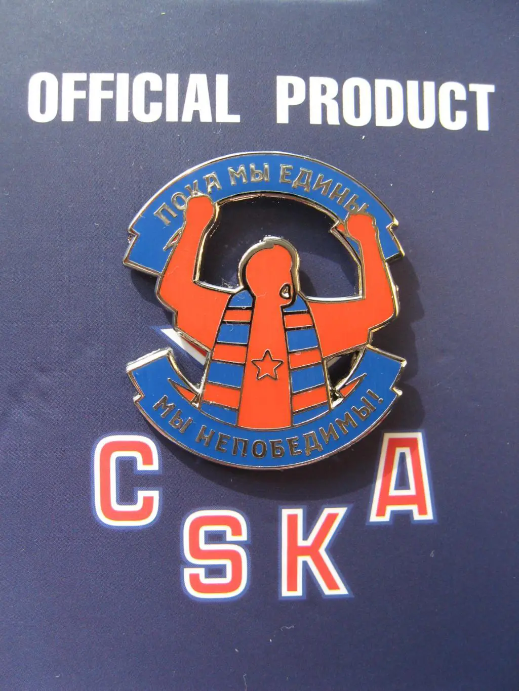 Значок ХК ЦСКА (Москва) Фанат Официальный