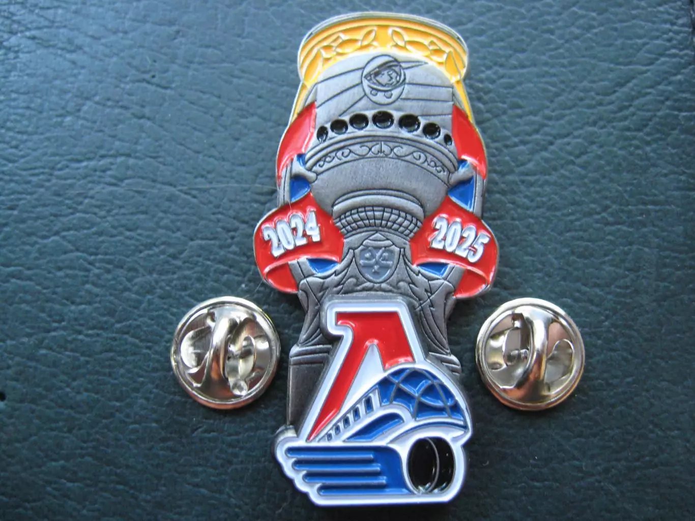 Значок ХК Локомотив (Ярославль) Кубок Гагарина 2024 - 2025 1