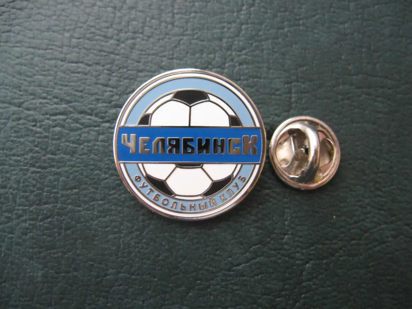 Значок ФК Челябинск Челябинск (Логотип)