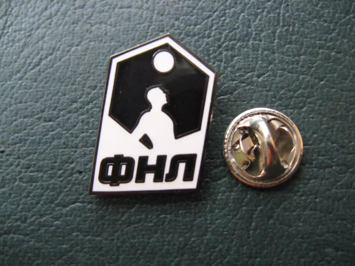 Значок ФНЛ (Эмблема белая) 2