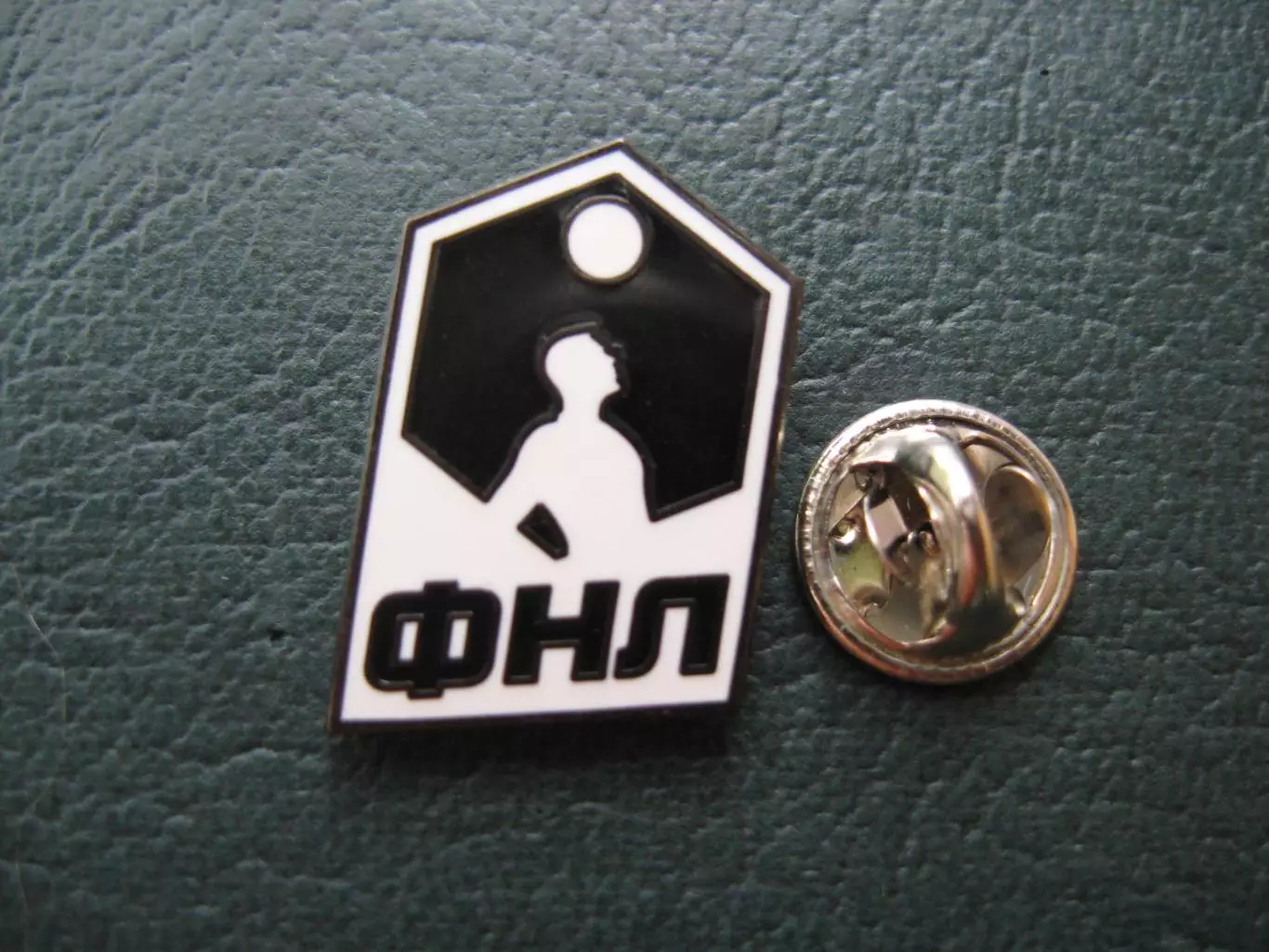 Значок ФНЛ (Эмблема белая) 3