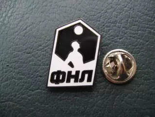 Значок ФНЛ (Эмблема белая)