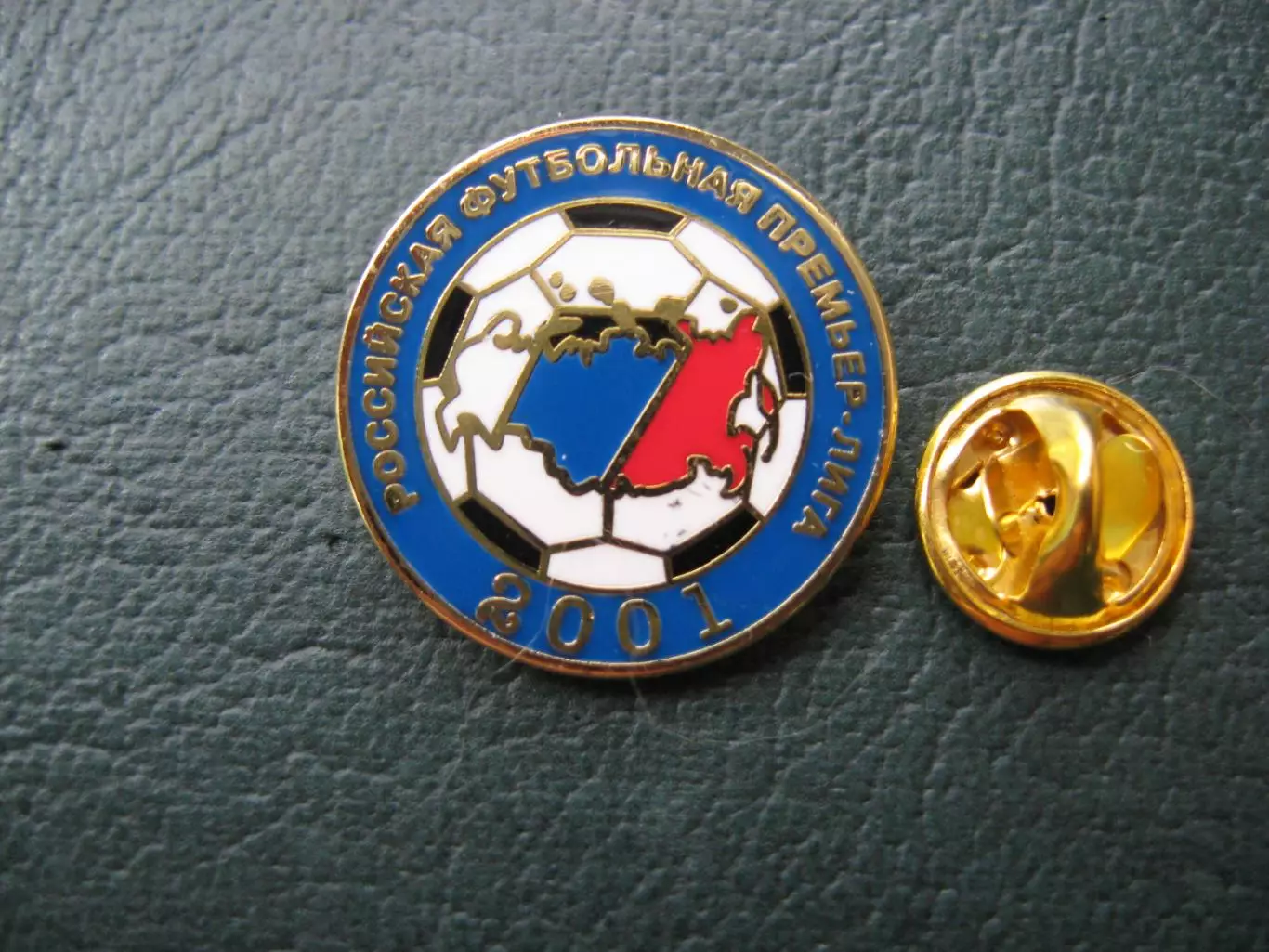 Значок РПЛ (Эмблема олд) 2