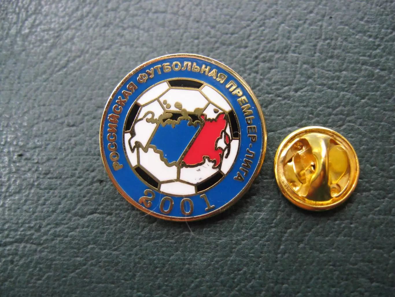 Значок РПЛ (Эмблема олд) 1