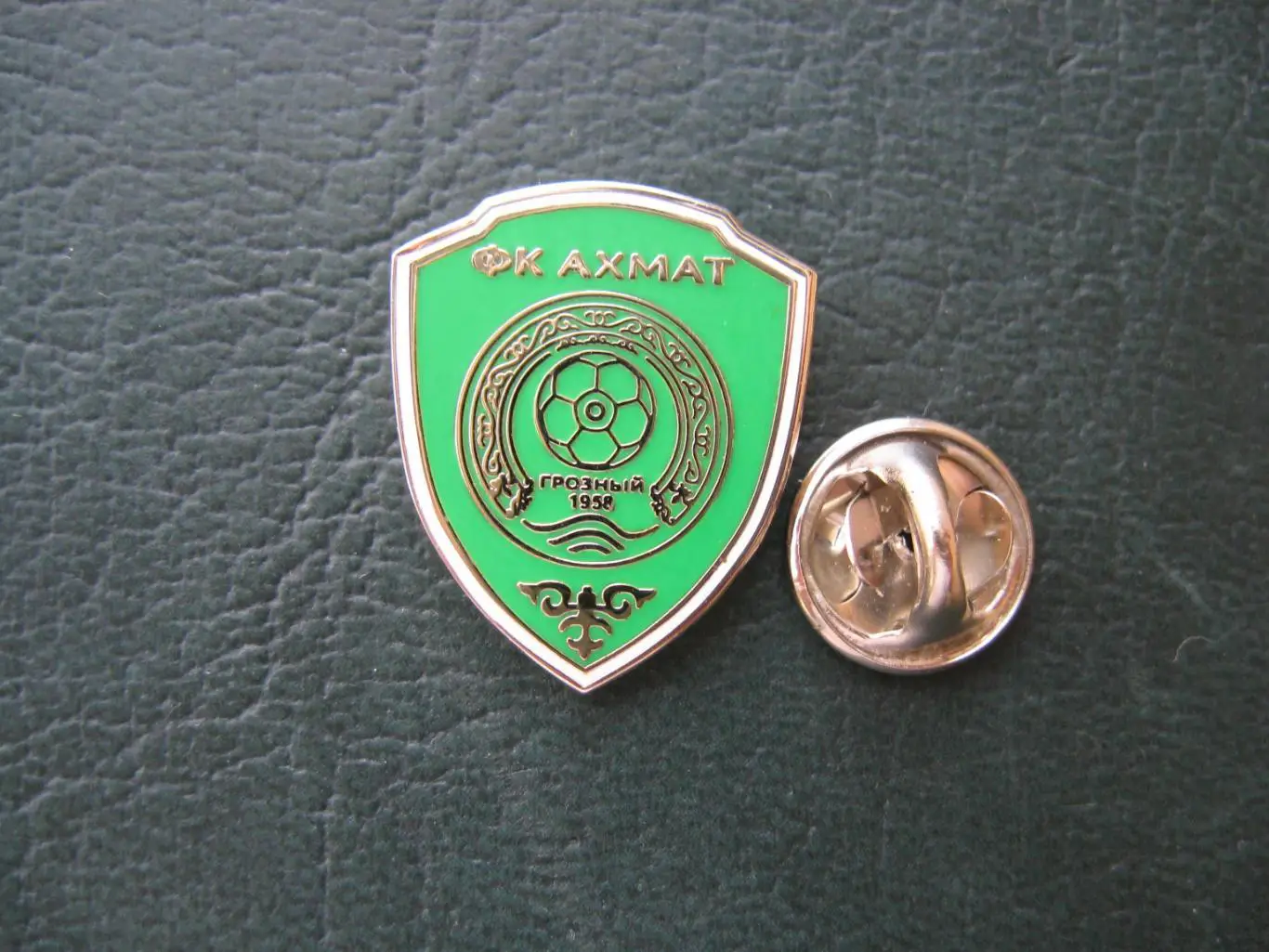 Значок ФК Ахмат Грозный (Логотип) 2