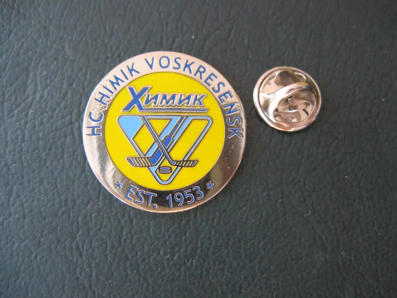 Значок ХК «Химик» Воскресенск (Круглый)