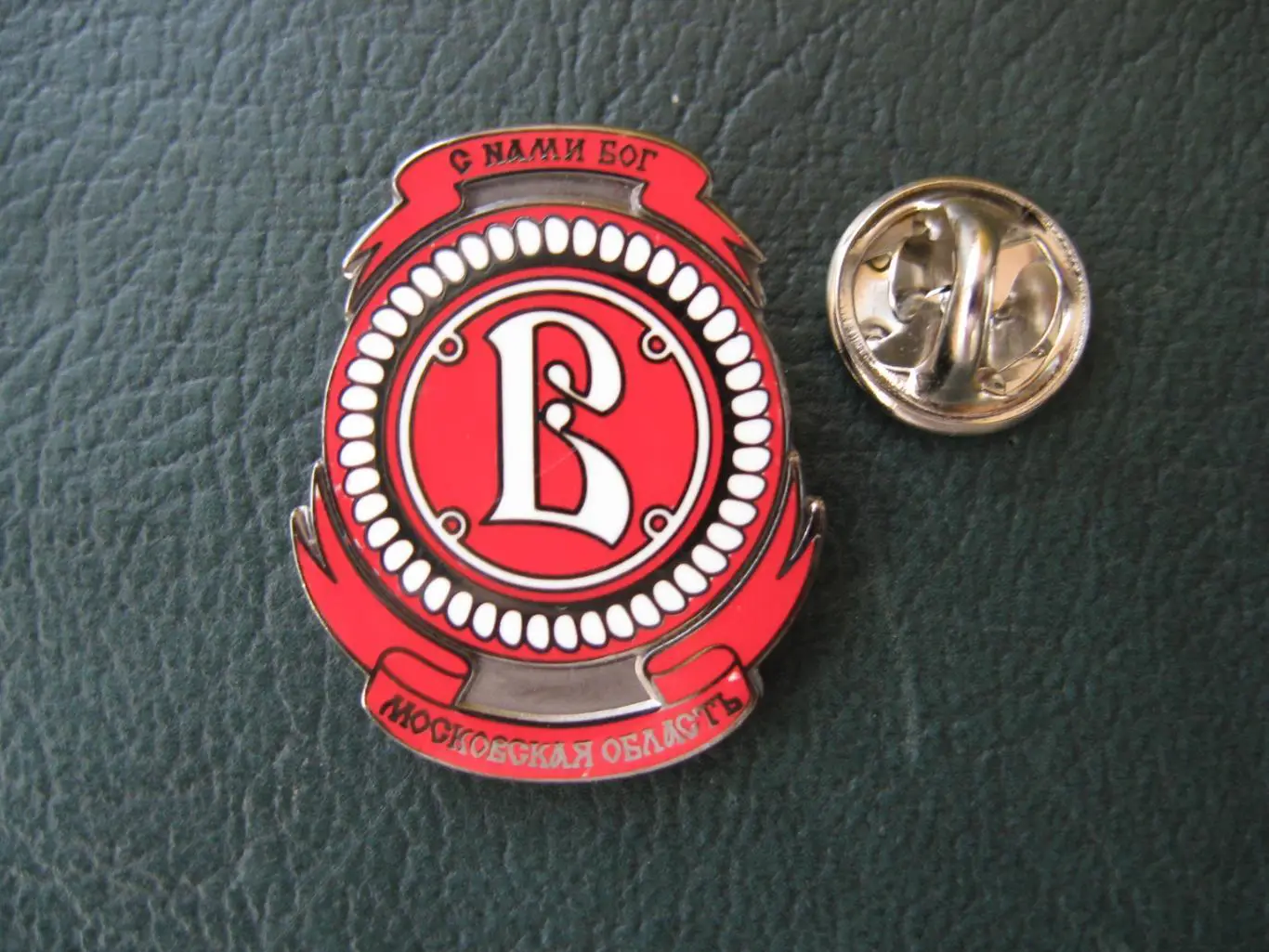 Значок ХК Витязь Подольск (Эмблема)