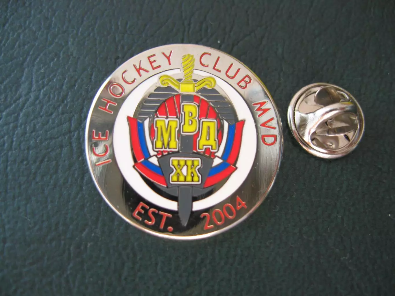 Значок ХК МВД Московская область (Круглый)