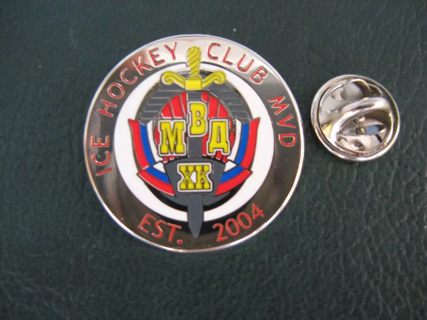 Значок ХК МВД Московская область (Круглый) 1