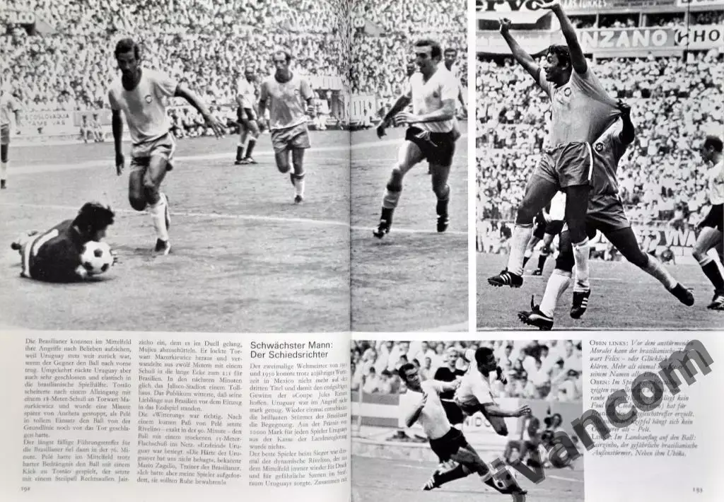 IX Чемпионат Мира по футболу в Мексике 1970 года. 3