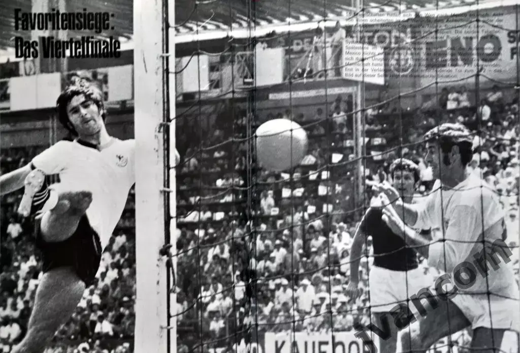 IX Чемпионат Мира по футболу в Мексике 1970 года. 5