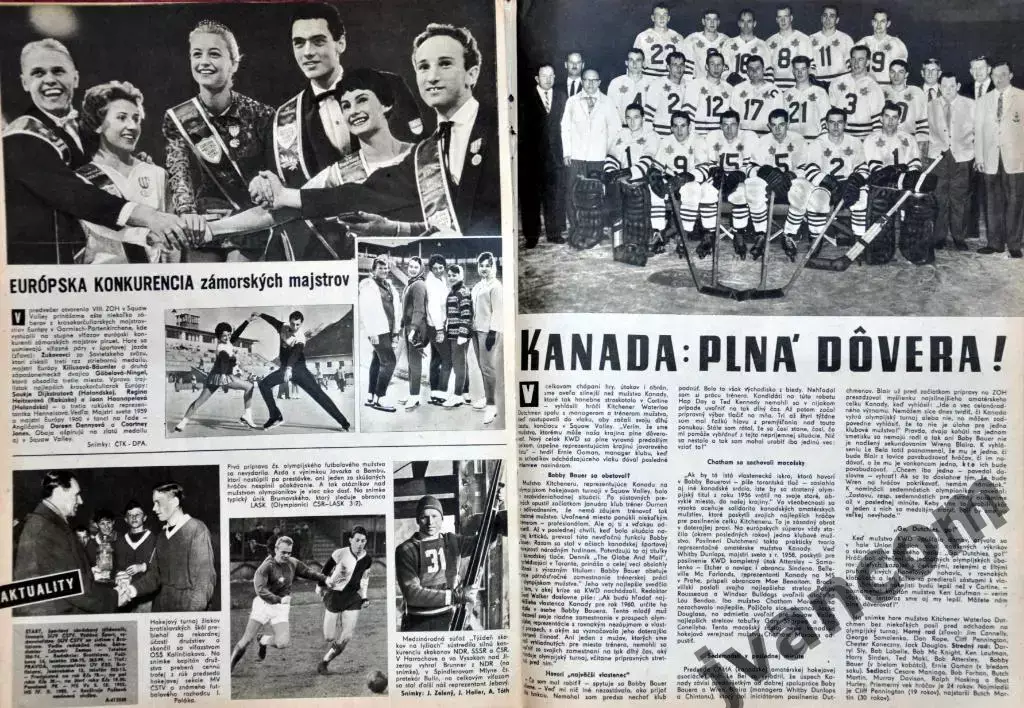 Журнал ШТАРТ №7 за 1960 год. 5