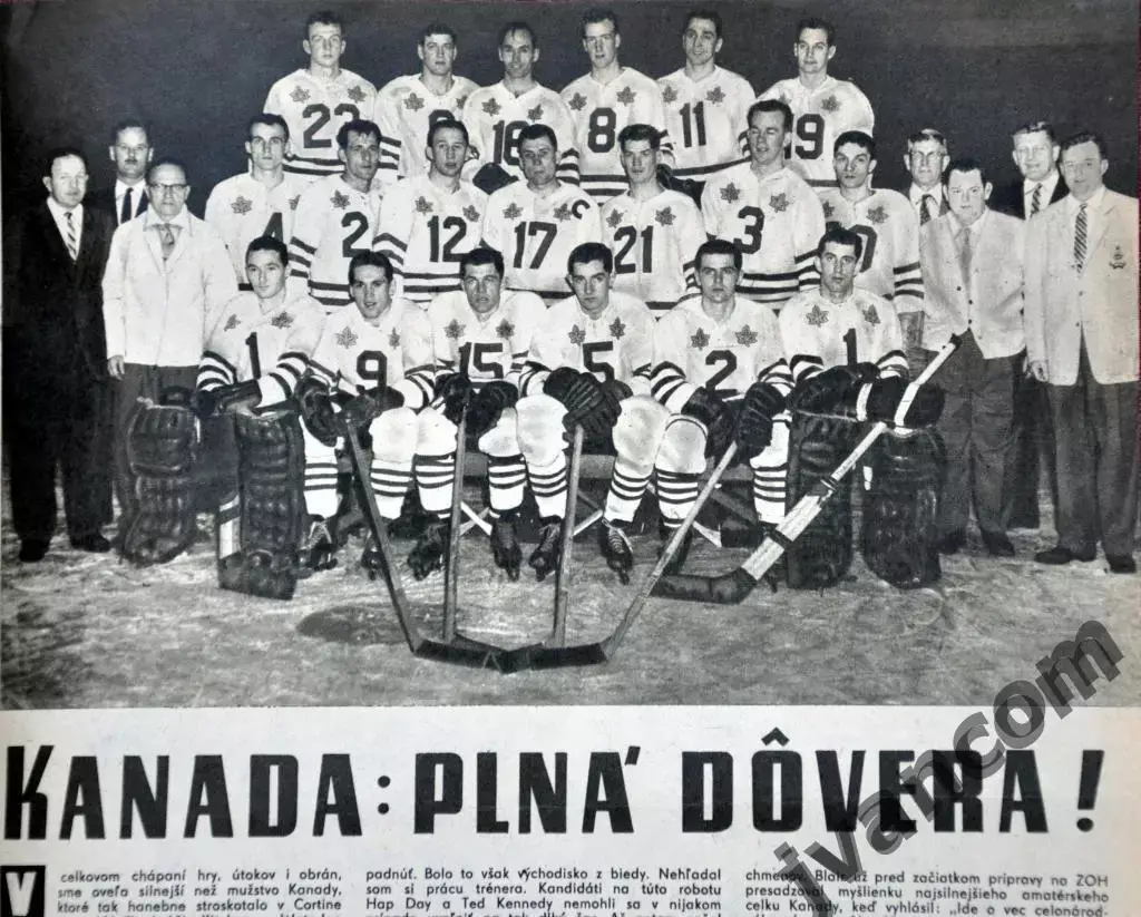 Журнал ШТАРТ №7 за 1960 год. 6