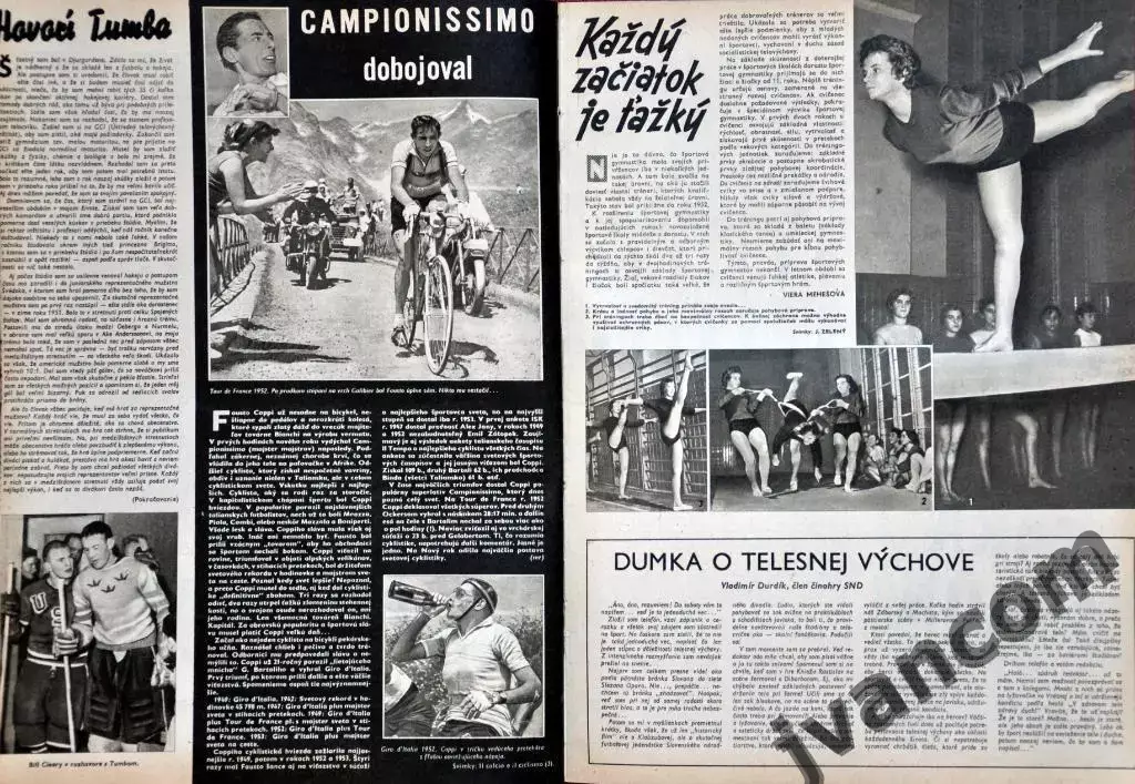 Журнал ШТАРТ №3 за 1960 год. 3
